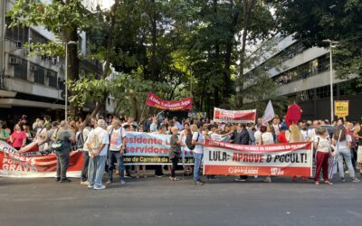 Moção de Apoio à Criação da Carreira da Cultura no Serviço Público Federal
